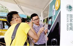 你知道嗎？2017年國網(wǎng)充電樁招標(biāo)采購在即