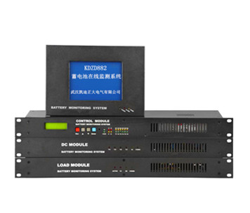 回顧羅田縣、英山縣供電公司正式成立