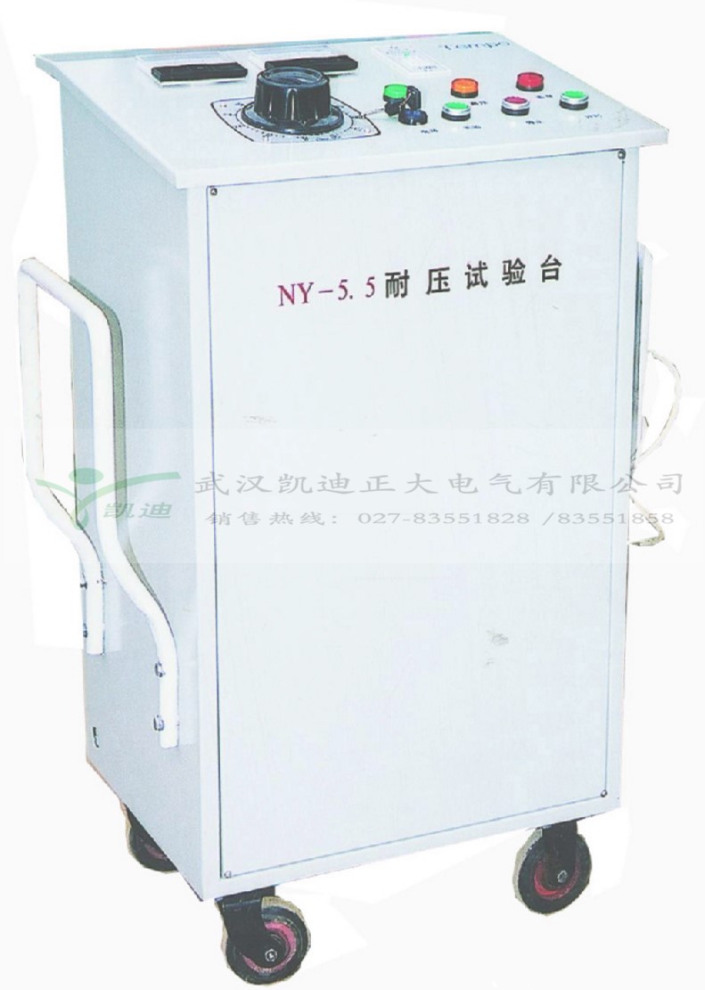 KD2674-20程控超高壓測試儀為什么在鐵路機車熱賣？