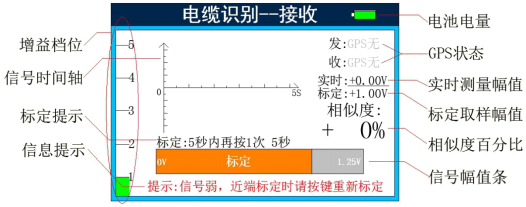 1545190171279913.png 圖片7.png