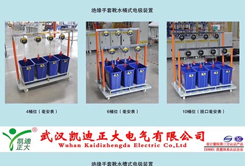 絕緣工具耐壓試驗裝置為什么獲得威力工具集團公司青睞？