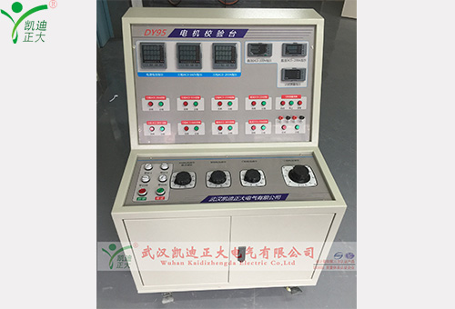 中煤平朔小回溝煤業(yè)采購我司真空防爆開關綜合特性試驗臺