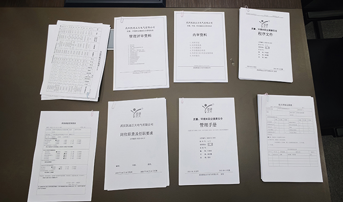 以認證促提升，以整改促發展——凱迪正大順利完成3C續期認證現場指導