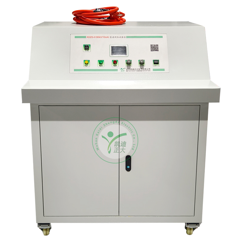 KDZG-II 60kV/10mA 直流耐壓試驗臺