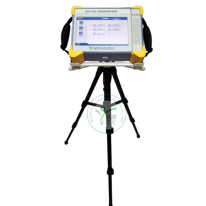 KDJB-S30C 手持式繼電保護測試儀